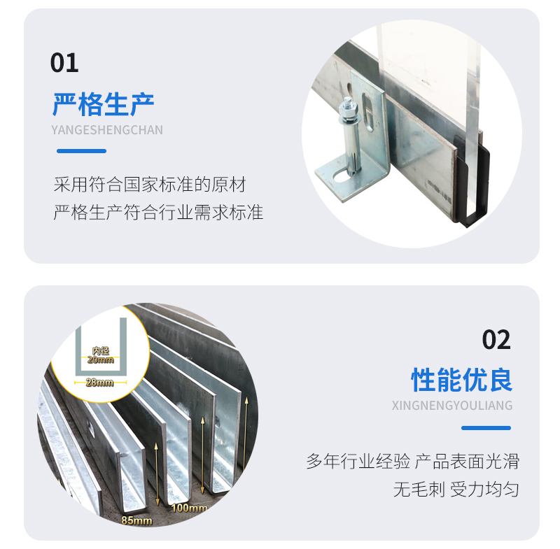 绿园幕墙钢板折弯件